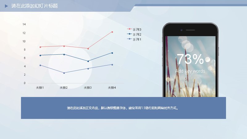 第 9 页缩略图