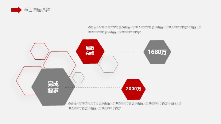 第 24 页缩略图