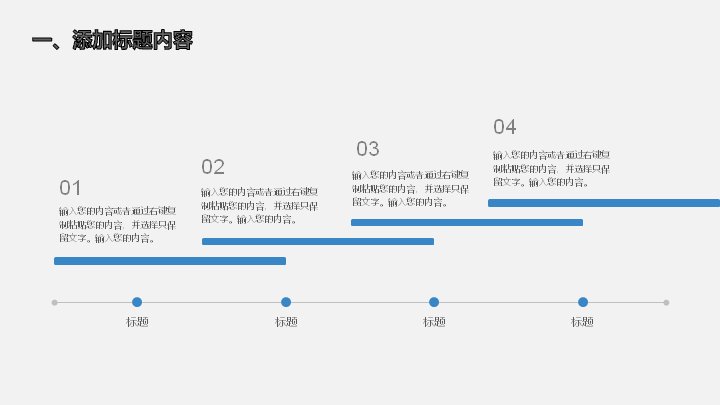 第 5 页缩略图