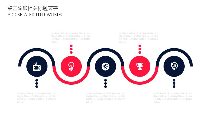 第 19 页缩略图