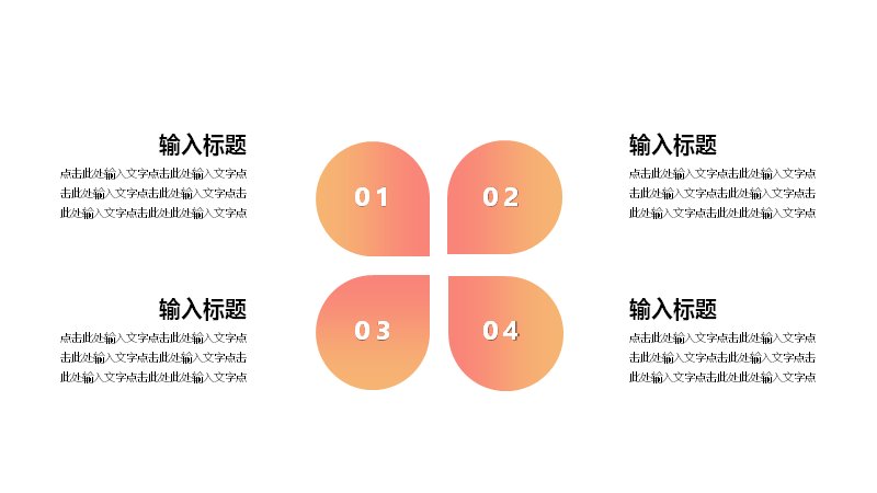 第 8 页缩略图