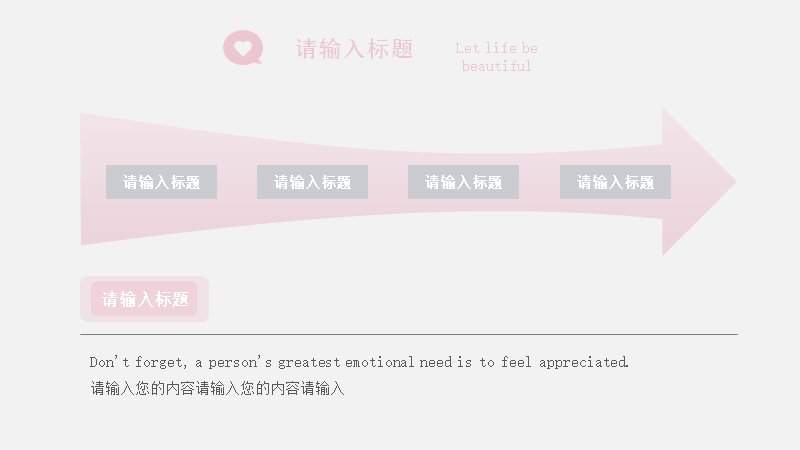 第 9 页缩略图