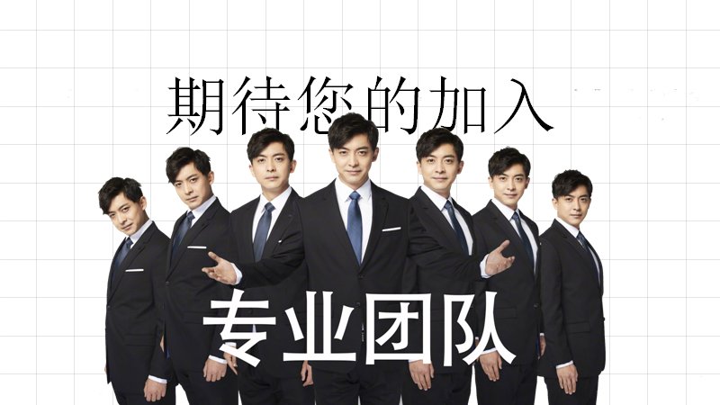 第 16 页缩略图