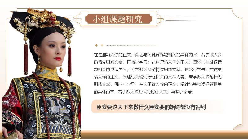 第 5 页缩略图