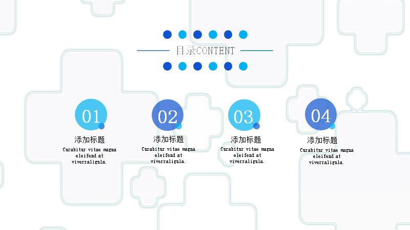 第 2 页缩略图