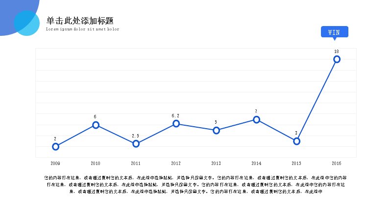 第 13 页缩略图
