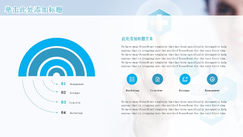 第 36 页缩略图