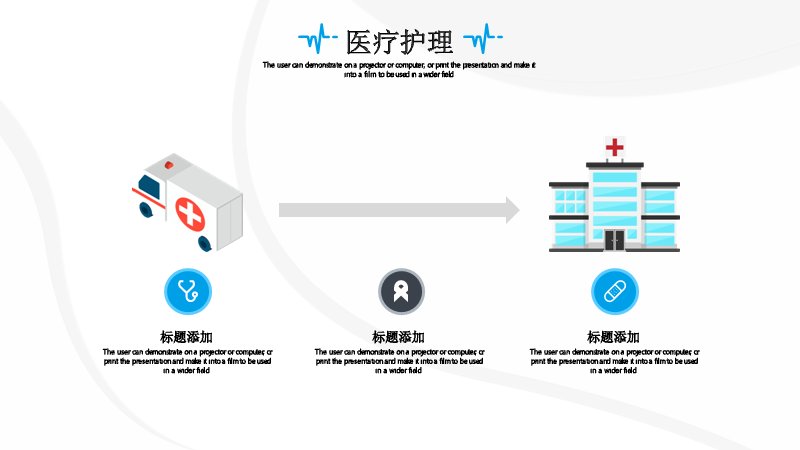 第 9 页缩略图