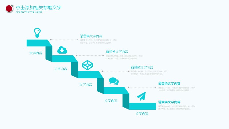 第 15 页缩略图