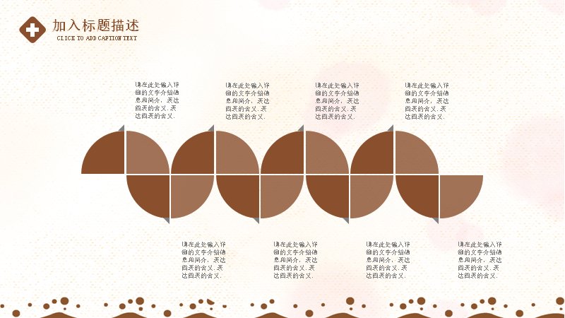 第 14 页缩略图