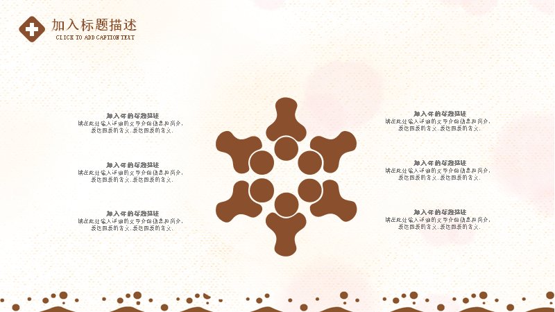 第 5 页缩略图