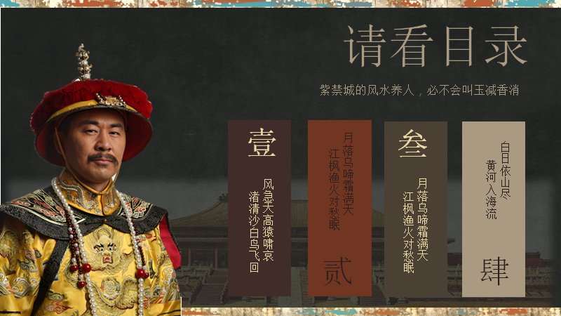 第 2 页缩略图