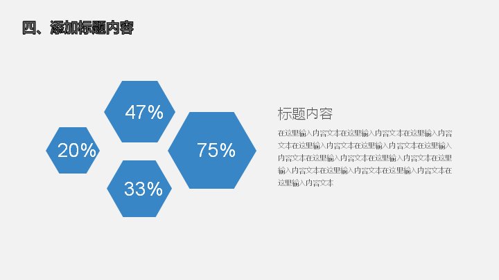 第 21 页缩略图