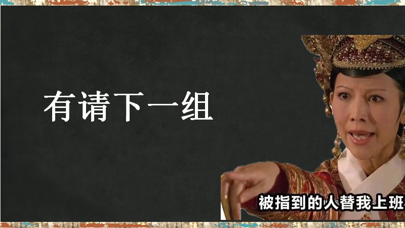 第 5 页缩略图