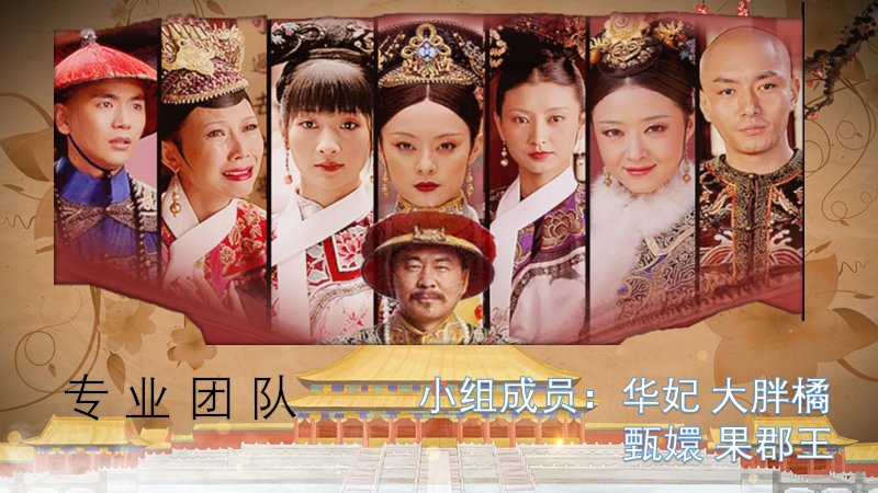 第 2 页缩略图