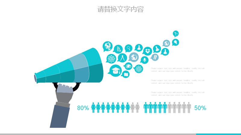 第 17 页缩略图