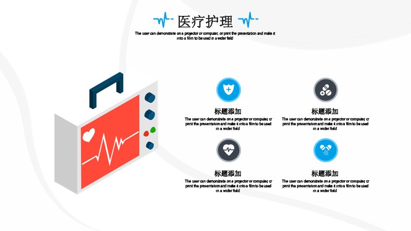 第 15 页缩略图