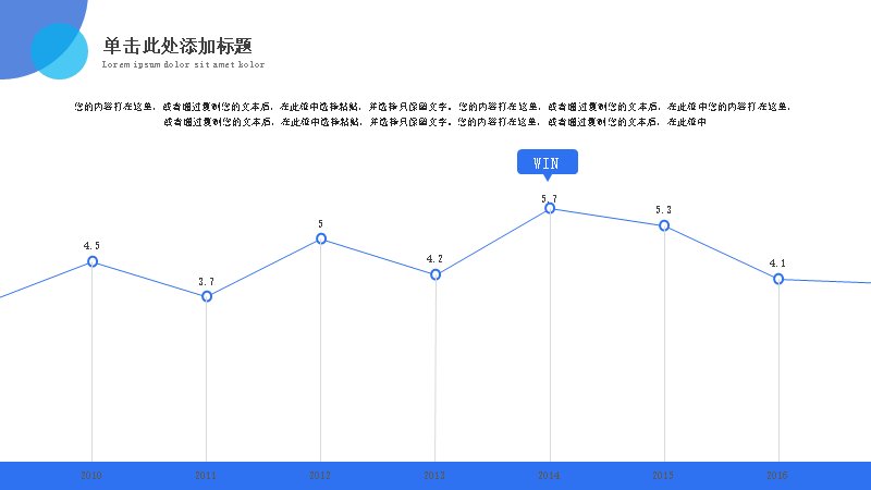第 16 页缩略图