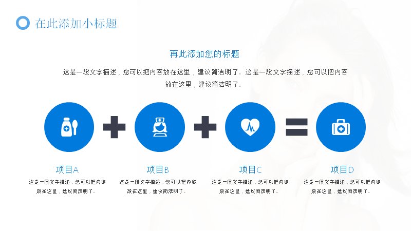 第 17 页缩略图