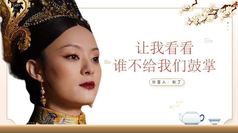第 20 页缩略图