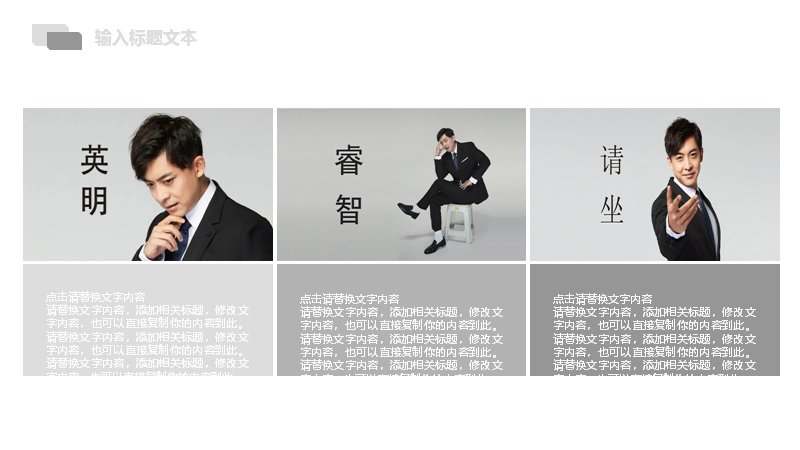 第 16 页缩略图