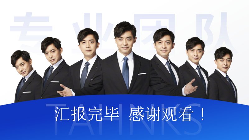 第 12 页缩略图