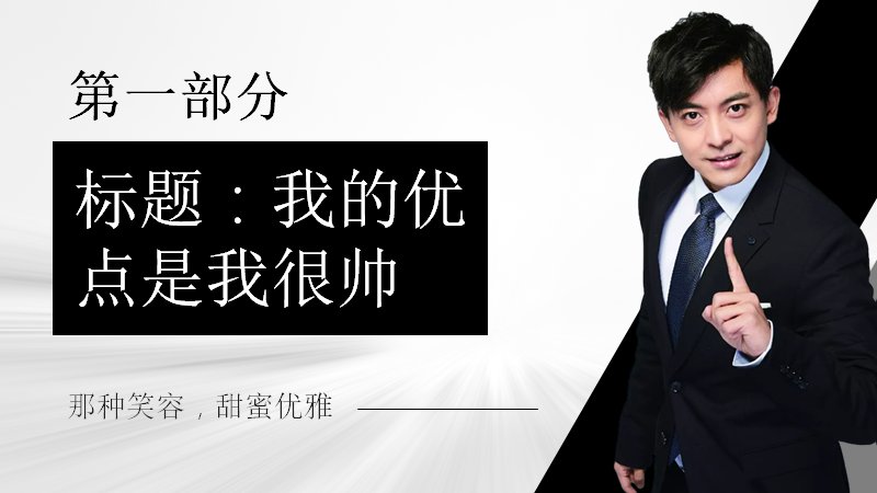 第 6 页缩略图