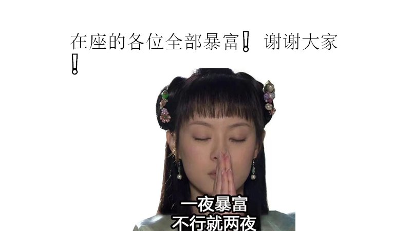 第 17 页缩略图