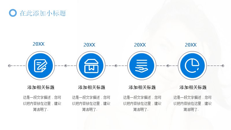 第 10 页缩略图