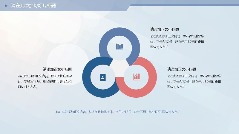第 5 页缩略图