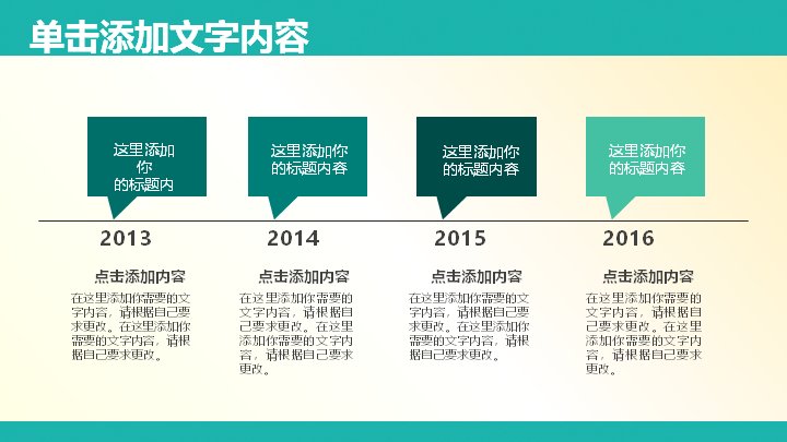 第 22 页缩略图