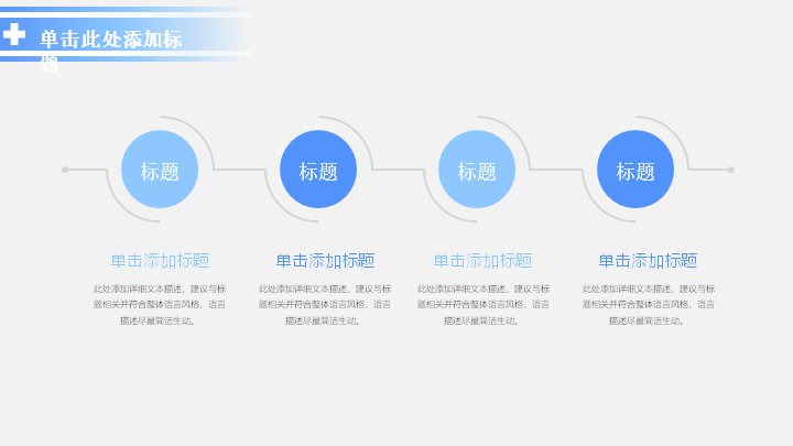 第 26 页缩略图