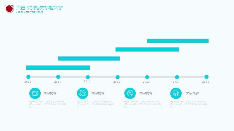 第 17 页缩略图
