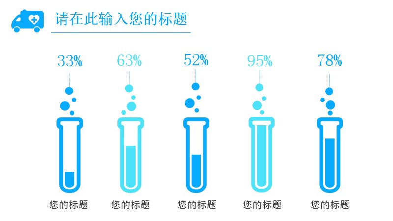 第 24 页缩略图