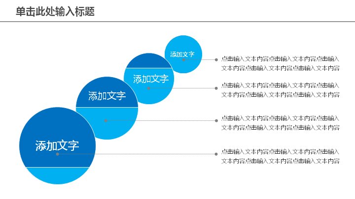第 17 页缩略图