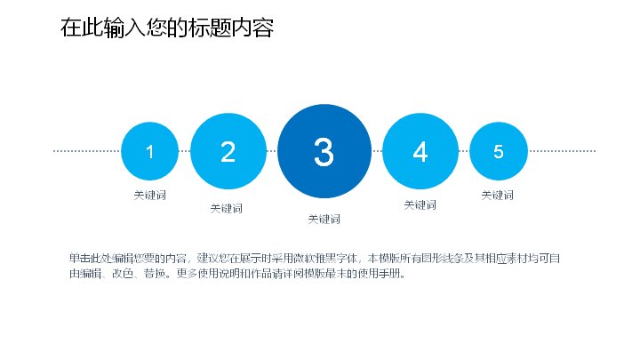 第 27 页缩略图
