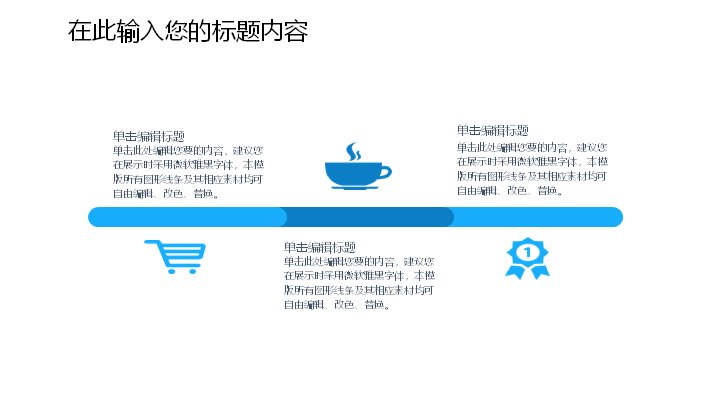 第 39 页缩略图