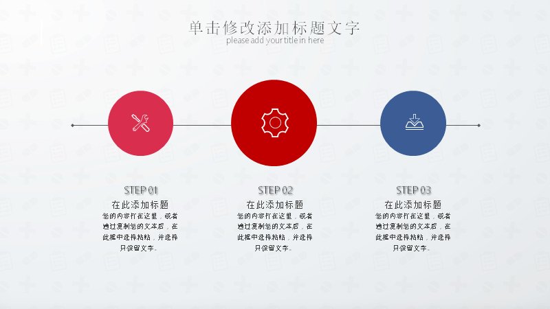第 32 页缩略图