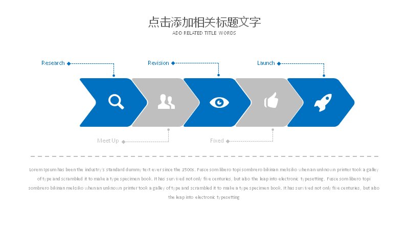 第 23 页缩略图