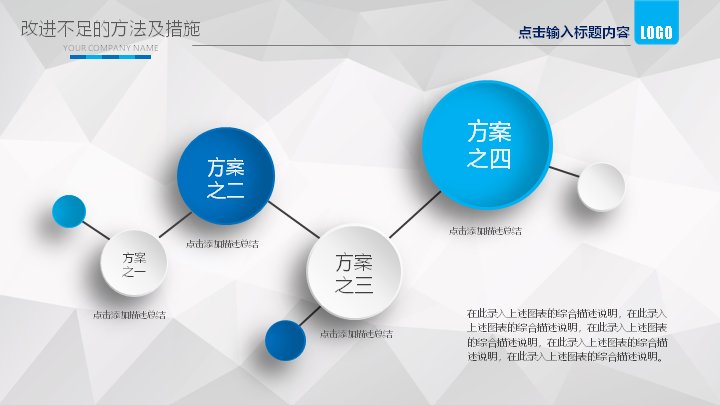 第 31 页缩略图