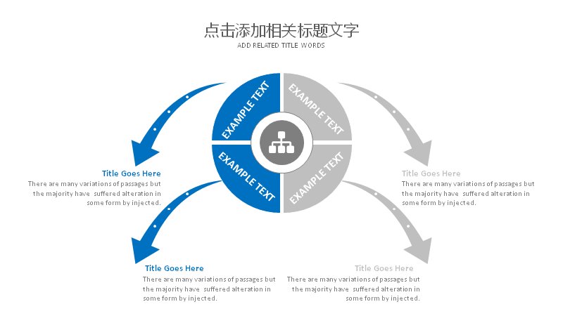 第 12 页缩略图