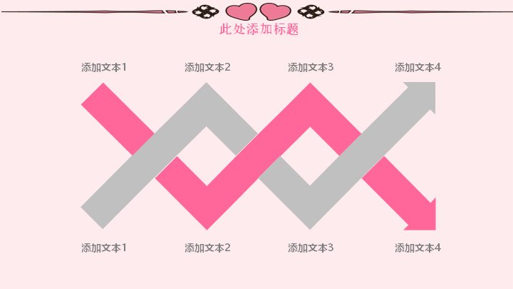 第 24 页缩略图