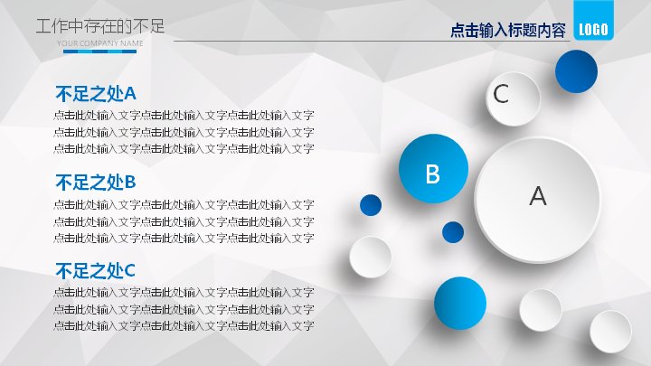 第 30 页缩略图