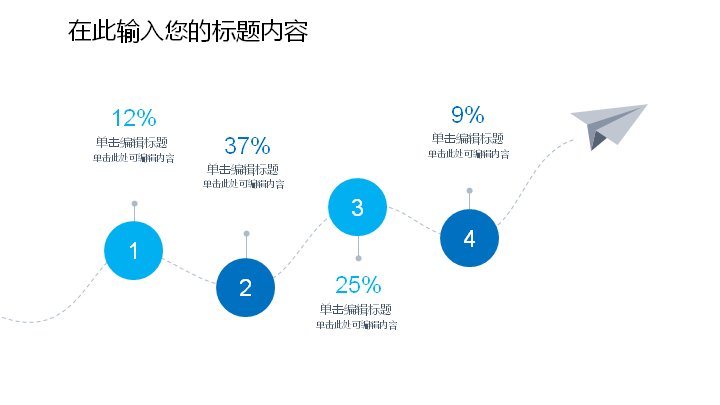 第 21 页缩略图