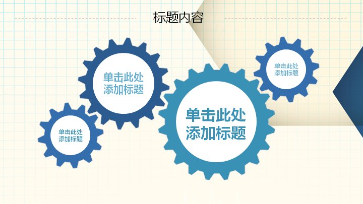 第 24 页缩略图