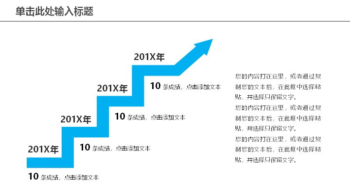 第 27 页缩略图