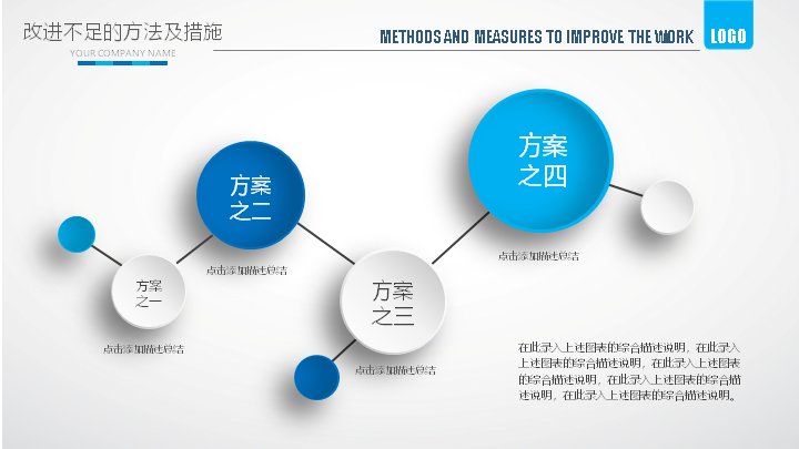 第 24 页缩略图
