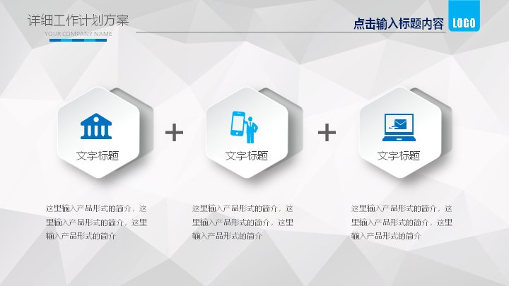 第 40 页缩略图