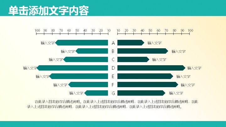 第 24 页缩略图