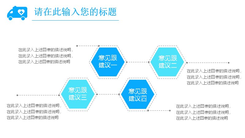 第 27 页缩略图